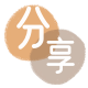襄阳信用卡商家平台☀️诚信信用卡24小时在线接单 - 株洲信用卡
